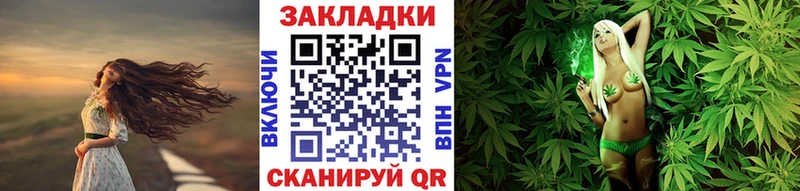 Гашиш Лабинск