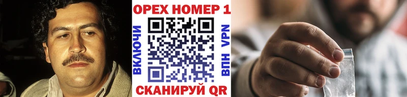 Купить АМФ  Меф мяу мяу  ГАШ  Бошки Шишки  Кокаин  Лабинск