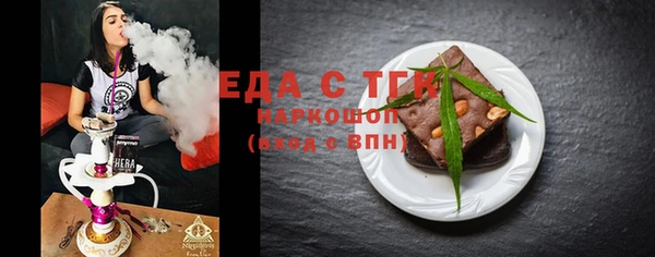 мдма Вязники