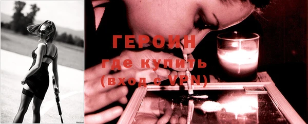 винт Вяземский