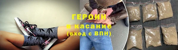 мдма Вязники