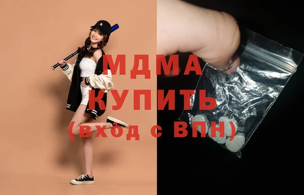 винт Вяземский