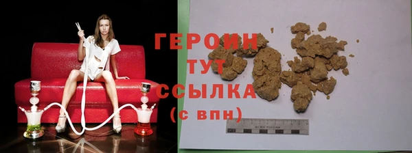 мдма Вязники