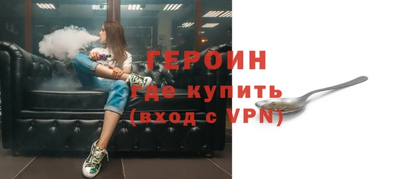 мдма Вязники