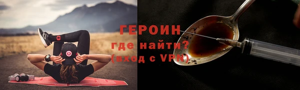 мдма Вязники