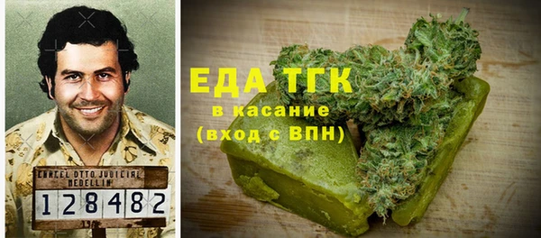 винт Вяземский