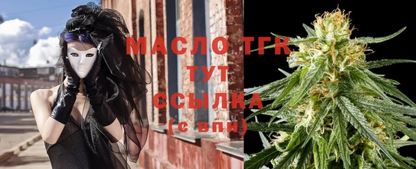 мдма Вязники