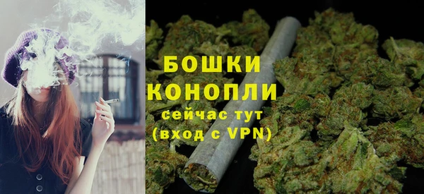 мдма Вязники