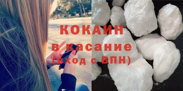 мдма Вязьма