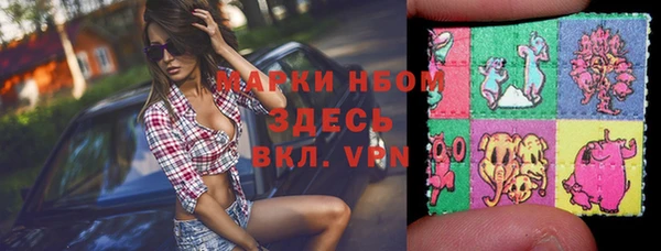 винт Вяземский