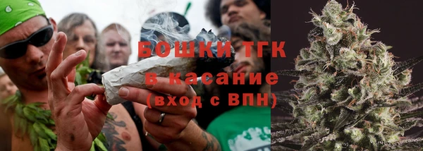 мдма Вязьма