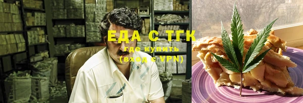 мдма Вязники