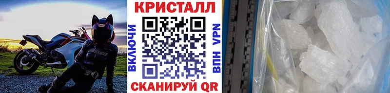 Купить  Лабинск  Первитин витя 